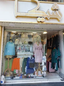 شیکا گالری ادکلن