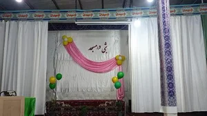 مسجد طفلان مسلم (ع) 2