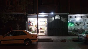 برنج فروشی زارعین