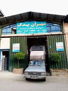 مهران یدک