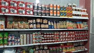 فروشگاه فاطمه الزهرا(س)