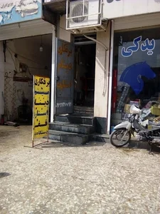 برقکاری اتومبیل میثم
