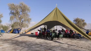 موسسه مشق آفرینش