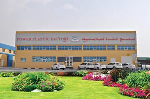 POWER PLASTIC FACTORY LLC / BRANCH (AL JURF)