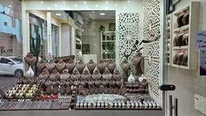 نقره فروشی پرنس