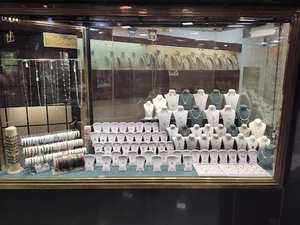 Mahak Gold Gallery