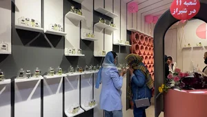 عطر هانی مون