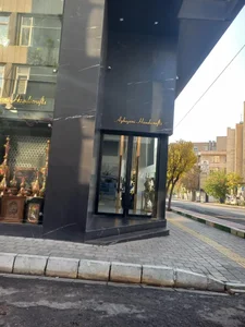 صنایع دستی آقاجانی 5