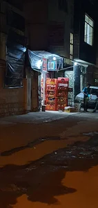 سوپرمارکت سید علی
