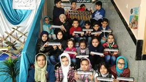 آموزشگاه علمی آزاد صالحان