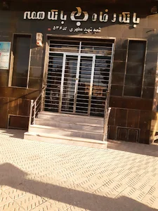 خودپرداز بانک رفاه کارگران