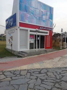 شهرنت بانک شهر