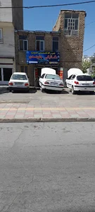 تعمیرگاه تخصصی خودرو