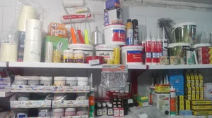 رنگ وچسب سید
