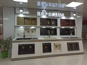 فروشگاه ممتاز