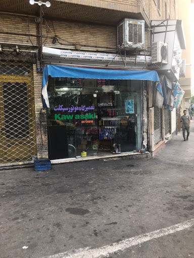 تعمیرگاه موتورسیکلت kawasaki