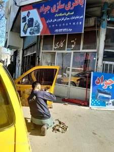 باطری سازی جواد 2