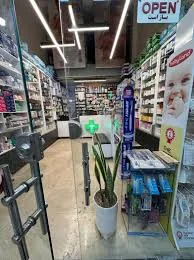 داروخانه دکتر لعیا بهزاد 2