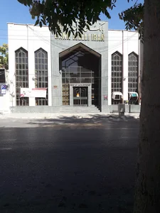بانک ملی ایران