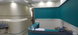 کلینیک دندانپزشکی الوند (دکتر هرمزی)
