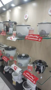 فروشگاه مرکزی پارس خزرهمدان