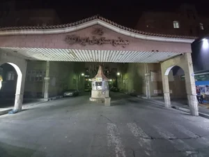 خود پرداز بانک پاسارگاد