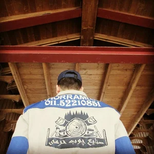صنایع چوب خرمی
