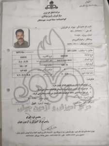 خدمات لوله کشی گاز و آتش نشانی اعتمادی 4