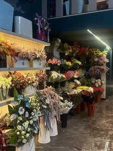گل‌فروشی‌کایا
