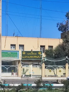اداره کل محیط زیست استان یزد