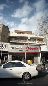 یدکی اسپرت 2