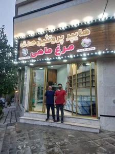 هایپر پروتئین صدف 4