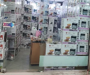 لوازم برقی امیرعلی amiraalistore