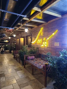 کنتاکی سان دی 2