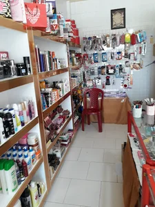 آرایشی و بهداشتی الماس