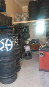 لاستیک حسینی