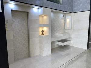 اقیانوس کاشی