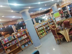 انتشارات تیمور زاده نوین