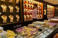 جواهرات مارلیک