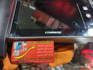 الکتریکی و تعمیرات تخصصی برد و آیفون تصویری علی 3