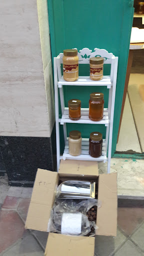 عسل فروشی رضوان