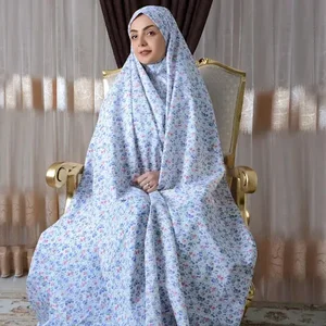 حجاب ثنا