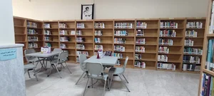 کتابخانه عمومی شهدای سلامت صدرا فاز 2