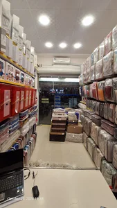 کالای خواب کیمیا
