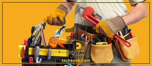 شرکت ساختماتی و تاسیساتی S&T
