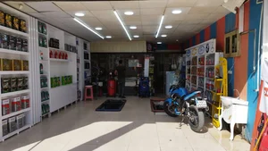 اتوسرویس افشین 2