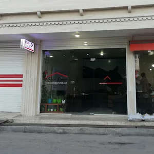 املاک ملک