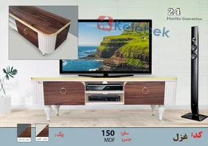 لوازم خانگی لوکس بهنام