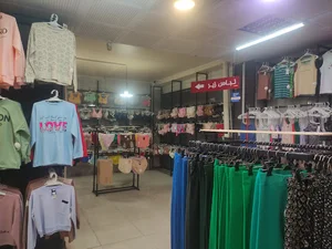 پوشاک فردا شعبه کرج