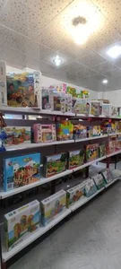 باغ کتاب و بازی فکری باماکو 3